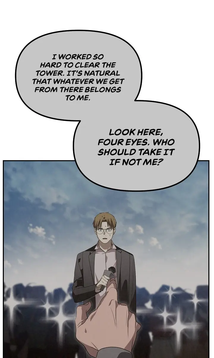 SSS Class Revival Hunter Chapter 47 Page 14