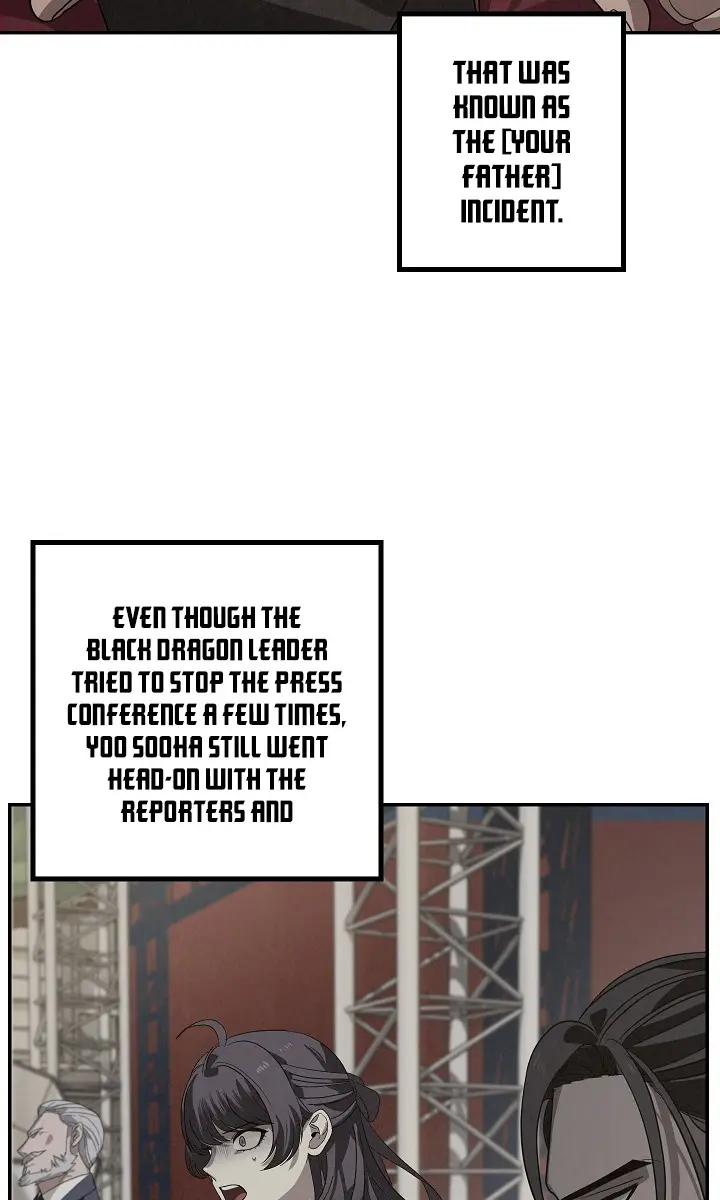 SSS Class Revival Hunter Chapter 47 Page 16