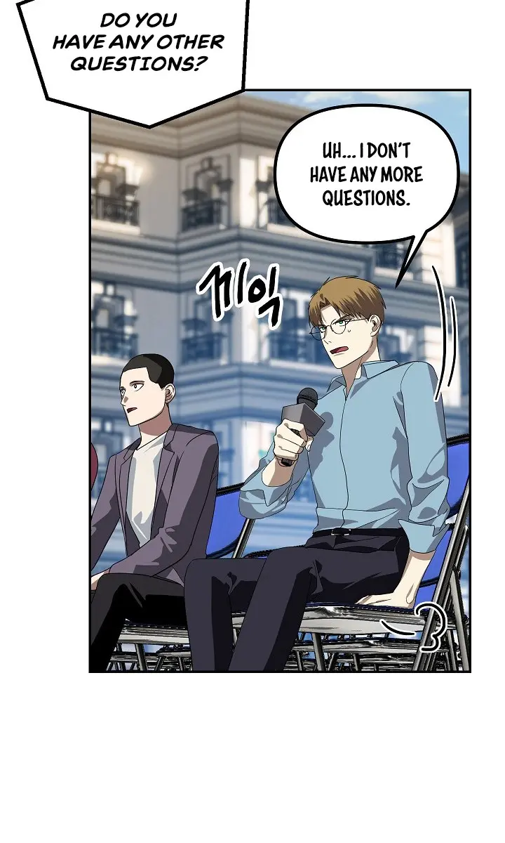 SSS Class Revival Hunter Chapter 47 Page 26