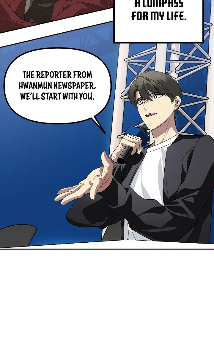 SSS Class Revival Hunter Chapter 47 Page 31