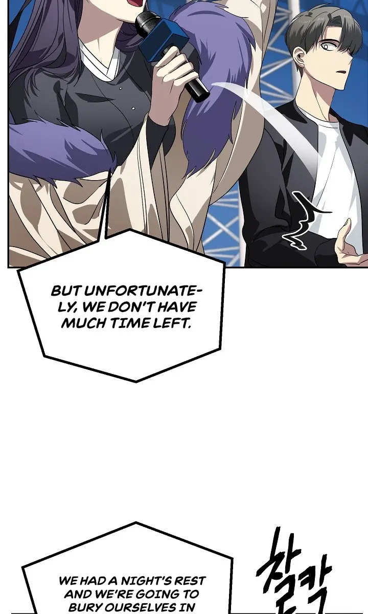 SSS Class Revival Hunter Chapter 47 Page 34