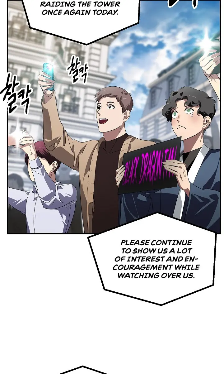 SSS Class Revival Hunter Chapter 47 Page 35