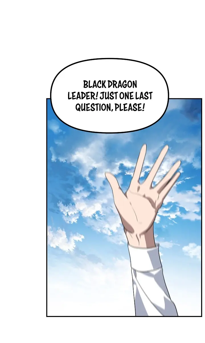 SSS Class Revival Hunter Chapter 47 Page 37