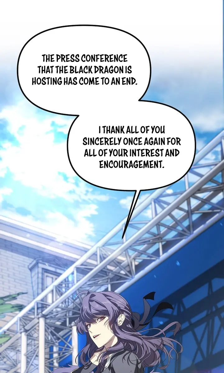 SSS Class Revival Hunter Chapter 47 Page 44