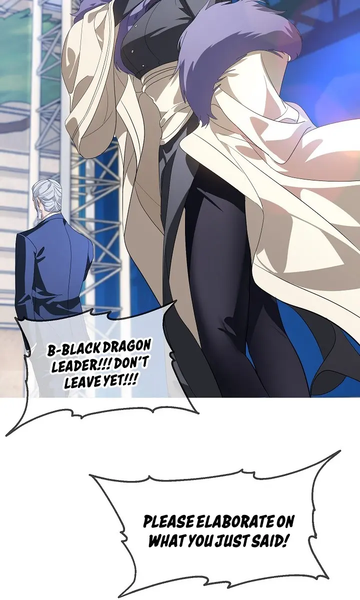 SSS Class Revival Hunter Chapter 47 Page 45