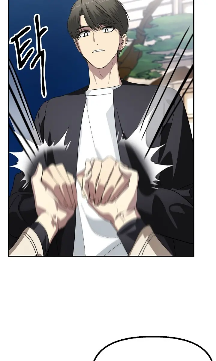 SSS Class Revival Hunter Chapter 47 Page 51