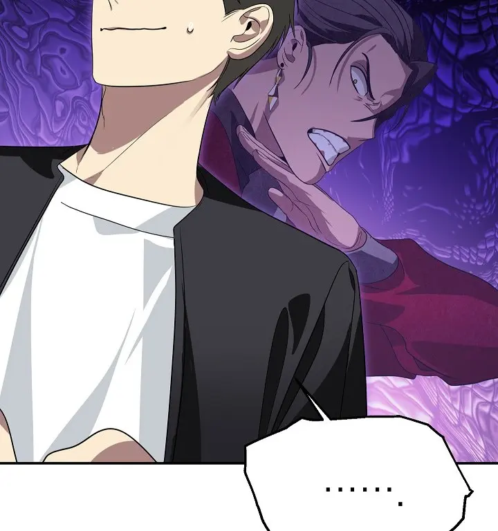 SSS Class Revival Hunter Chapter 47 Page 54