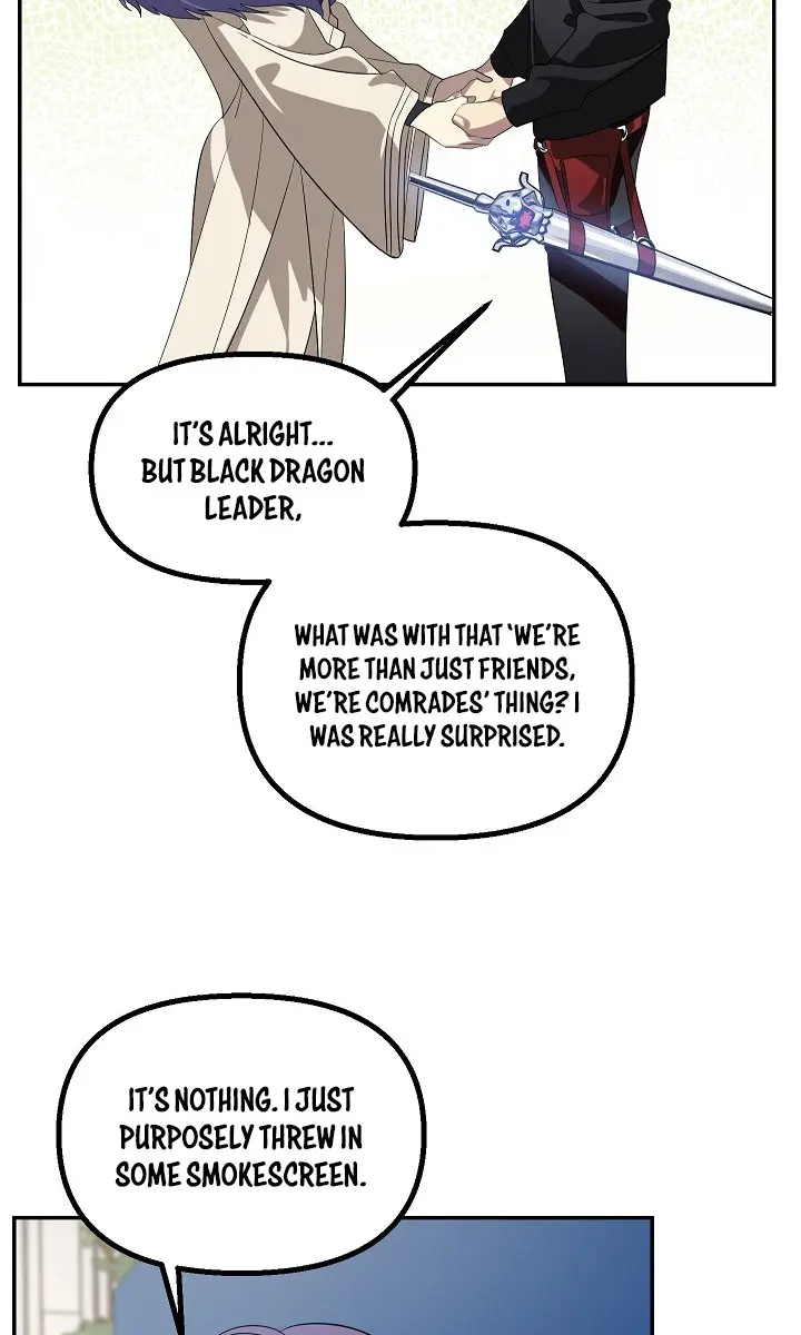 SSS Class Revival Hunter Chapter 47 Page 56