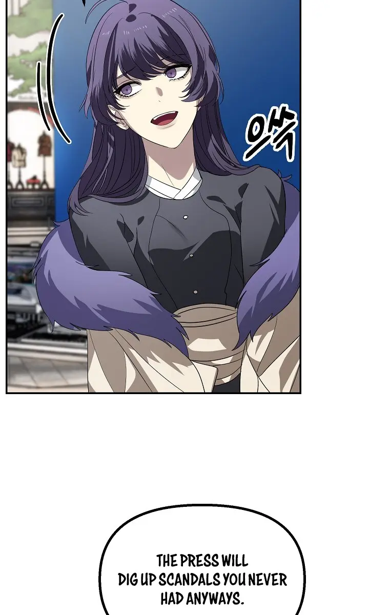 SSS Class Revival Hunter Chapter 47 Page 57