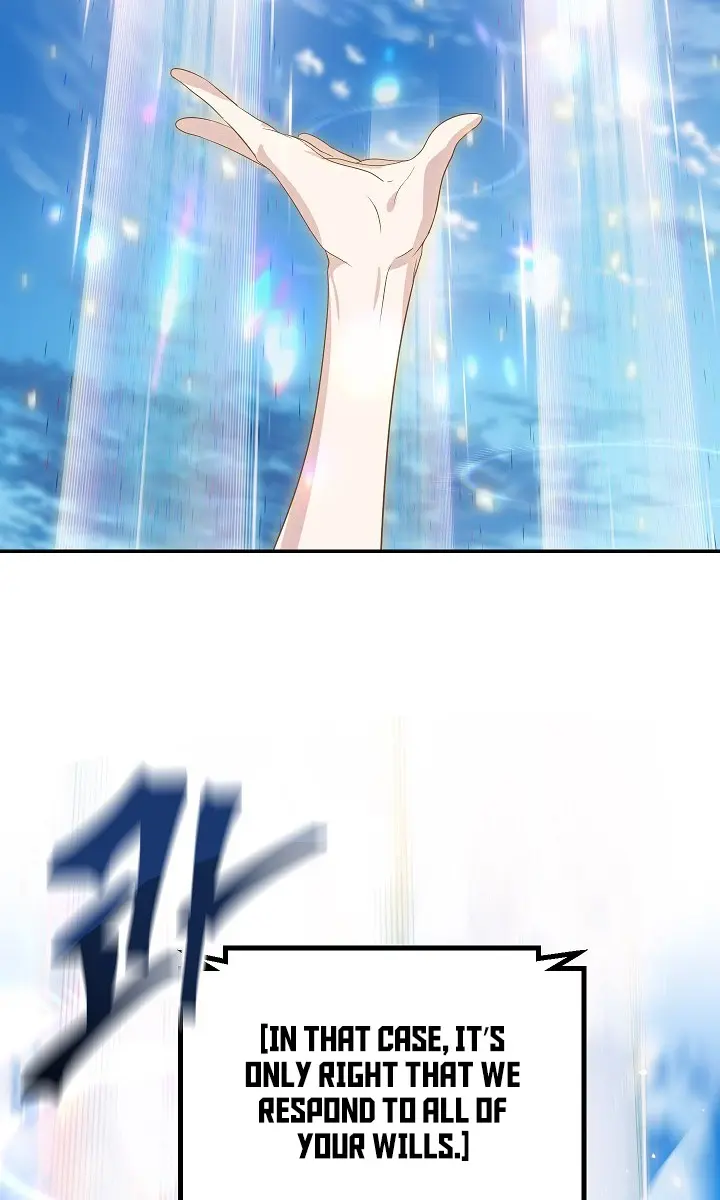 SSS Class Revival Hunter Chapter 47 Page 72