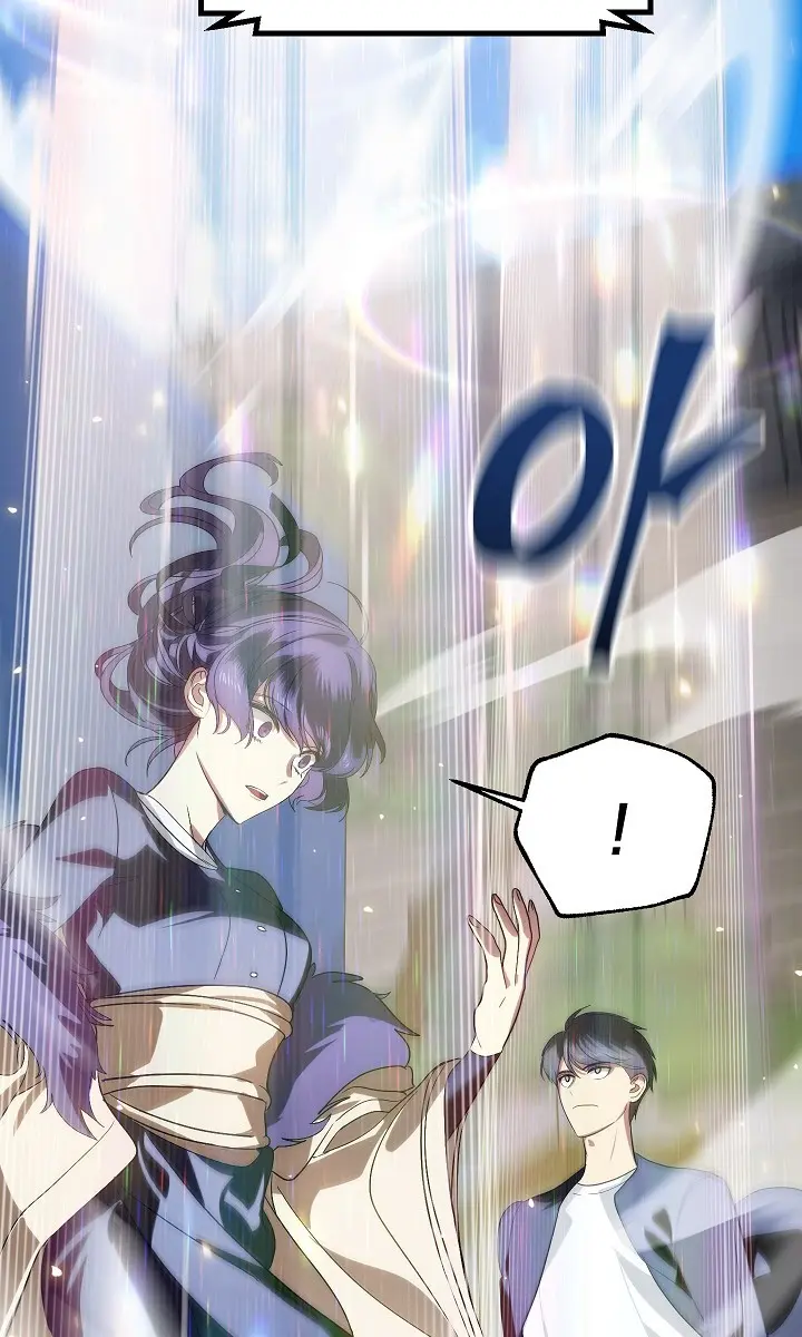 SSS Class Revival Hunter Chapter 47 Page 73