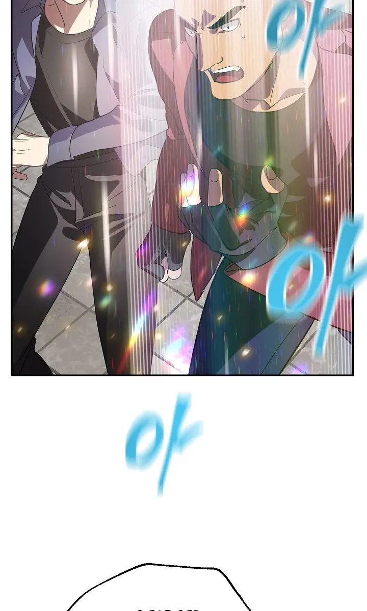 SSS Class Revival Hunter Chapter 47 Page 75