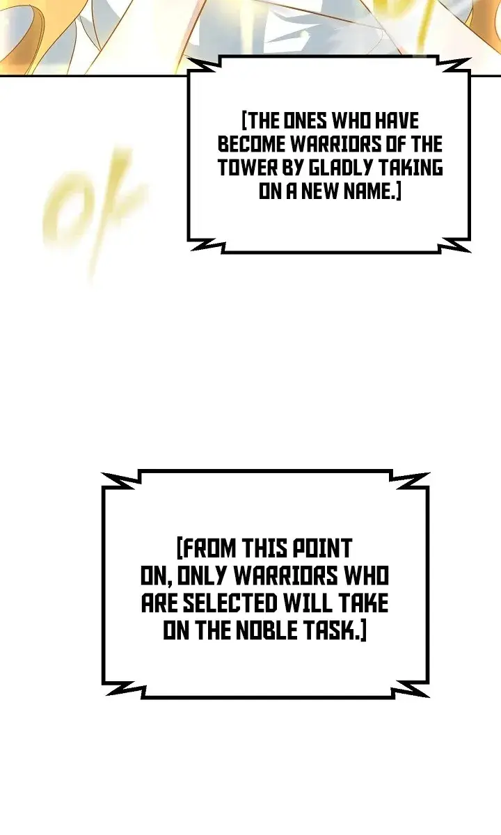 SSS Class Revival Hunter Chapter 47 Page 78