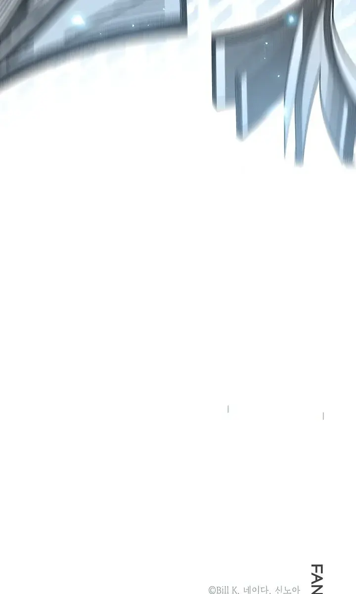 SSS Class Revival Hunter Chapter 47 Page 86