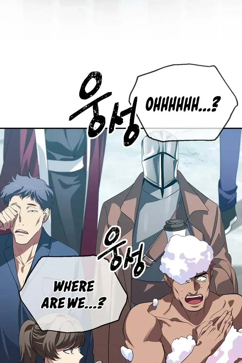 SSS Class Revival Hunter Chapter 48 Page 9