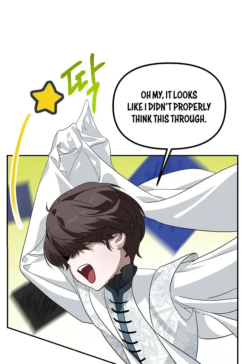 SSS Class Revival Hunter Chapter 48 Page 11