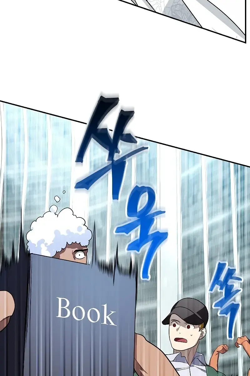 SSS Class Revival Hunter Chapter 48 Page 12