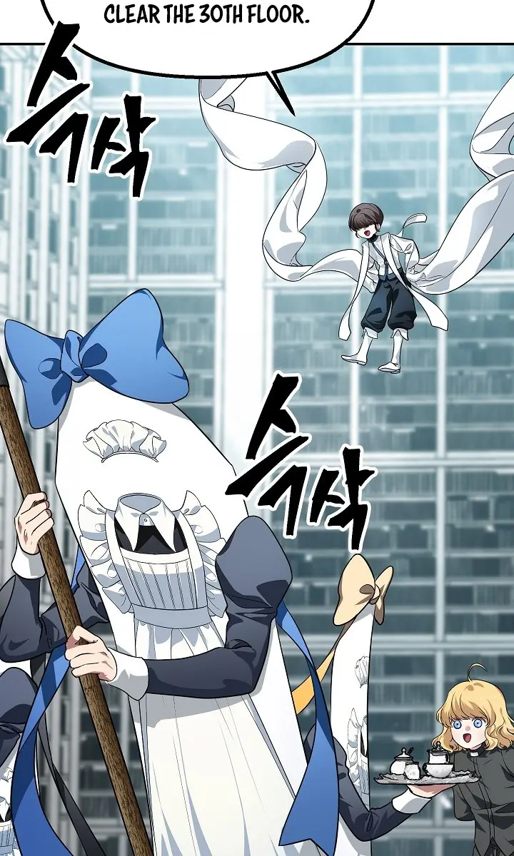 SSS Class Revival Hunter Chapter 49 Page 7