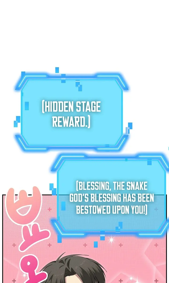 SSS Class Revival Hunter Chapter 49 Page 39