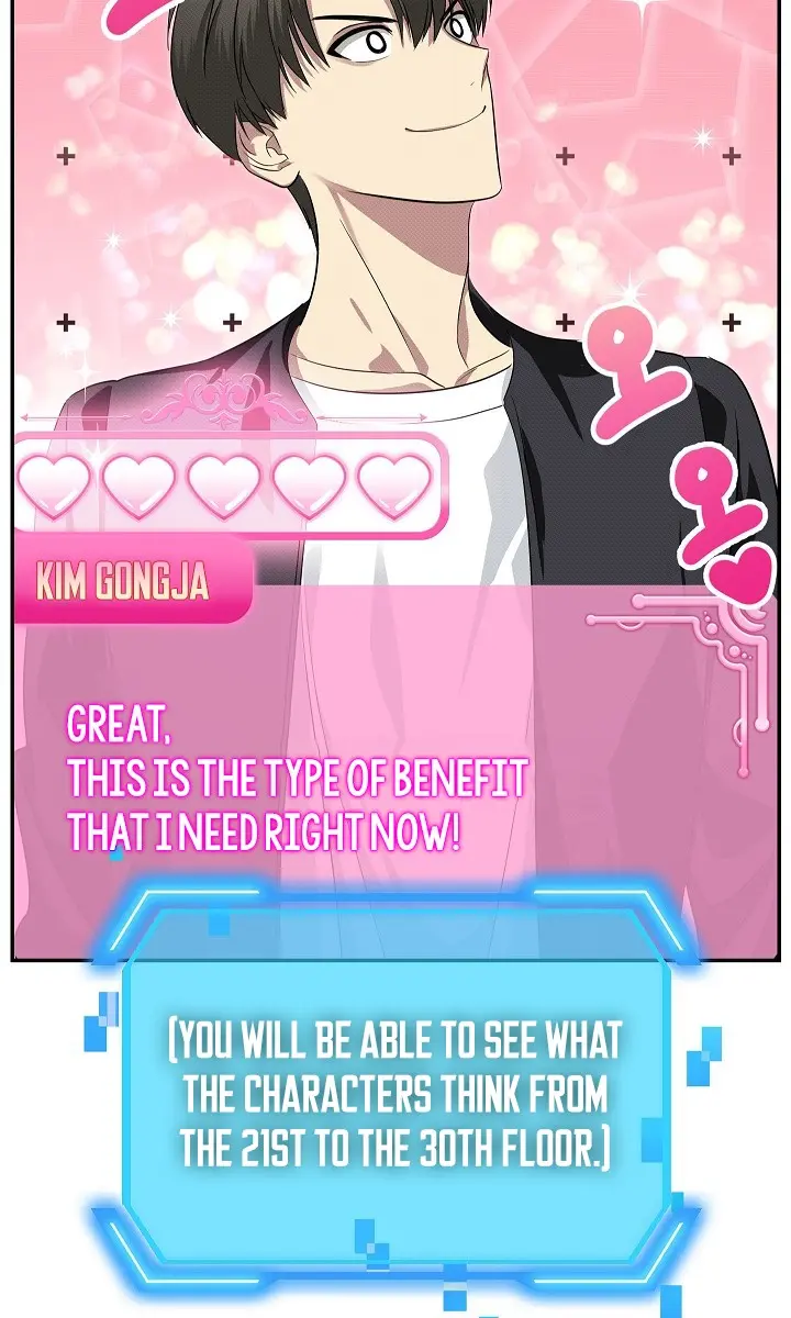 SSS Class Revival Hunter Chapter 49 Page 40