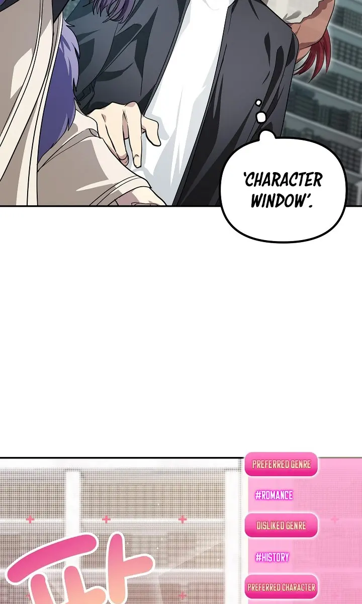 SSS Class Revival Hunter Chapter 49 Page 42