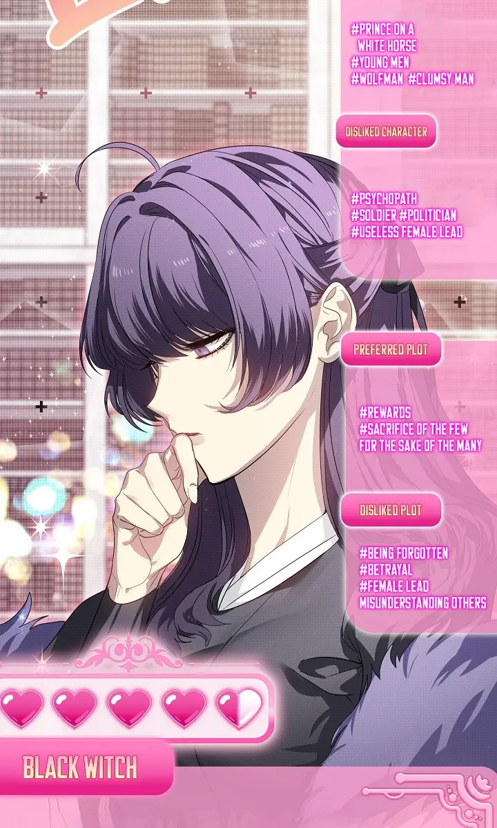 SSS Class Revival Hunter Chapter 49 Page 43