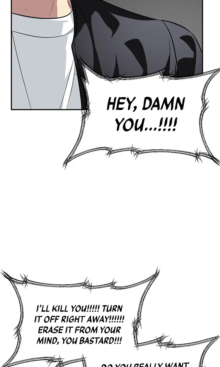 SSS Class Revival Hunter Chapter 49 Page 51