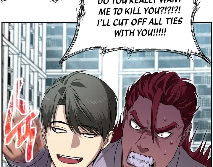 SSS Class Revival Hunter Chapter 49 Page 52