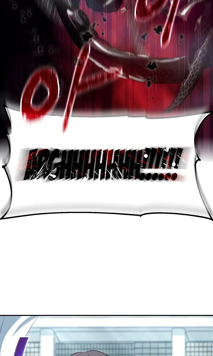 SSS Class Revival Hunter Chapter 49 Page 66