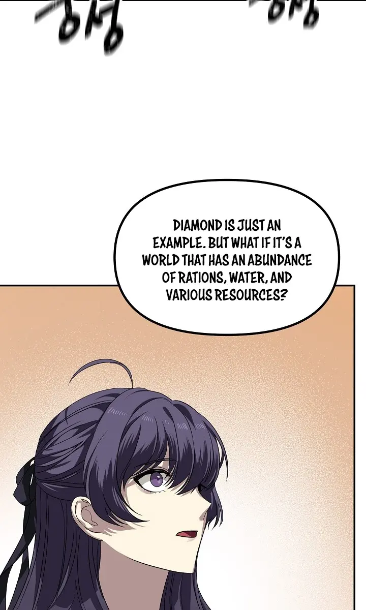 SSS Class Revival Hunter Chapter 49 Page 95