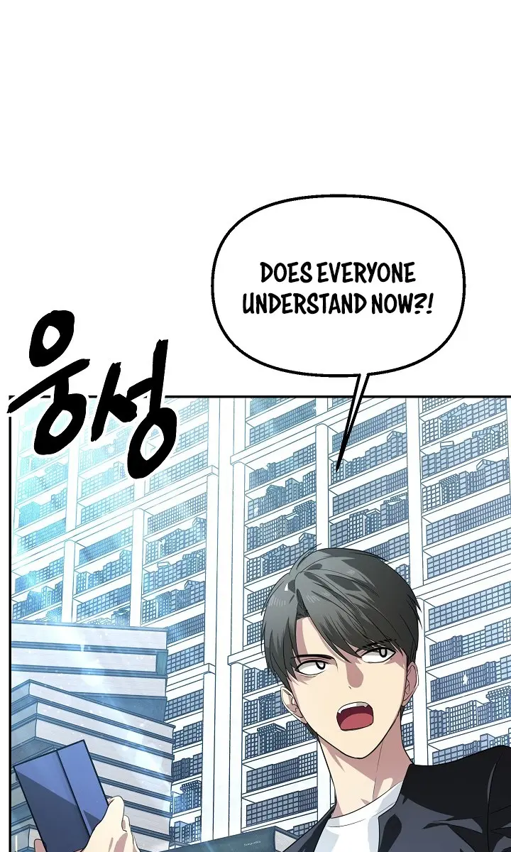 SSS Class Revival Hunter Chapter 49 Page 102