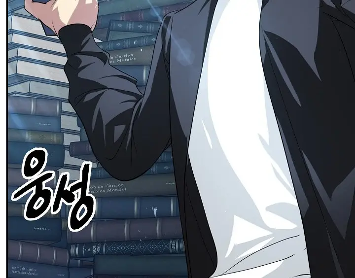 SSS Class Revival Hunter Chapter 49 Page 103