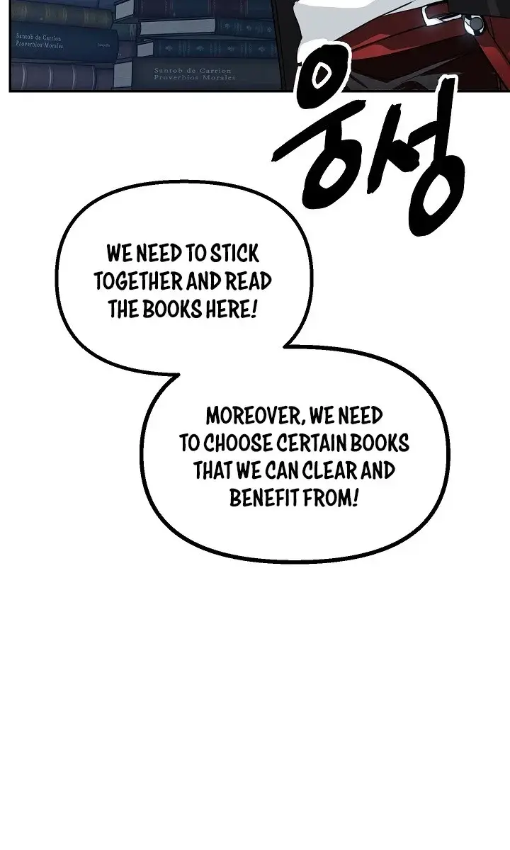 SSS Class Revival Hunter Chapter 49 Page 104