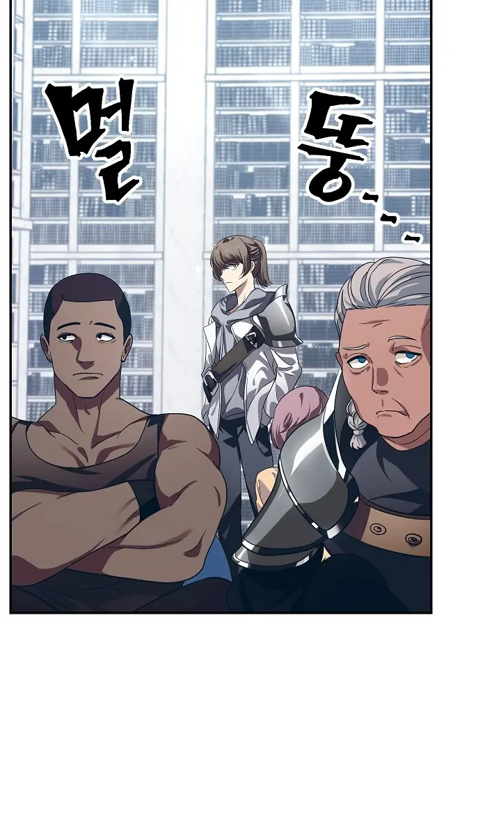 SSS Class Revival Hunter Chapter 50 Page 13