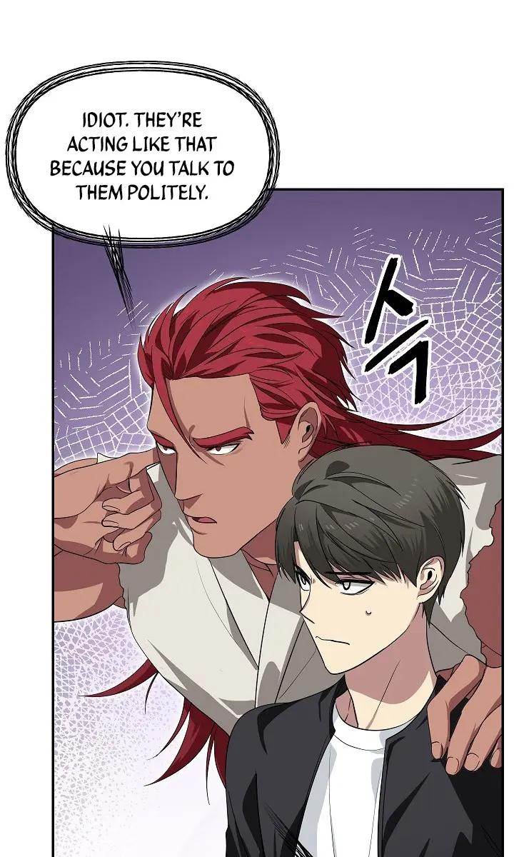 SSS Class Revival Hunter Chapter 50 Page 14