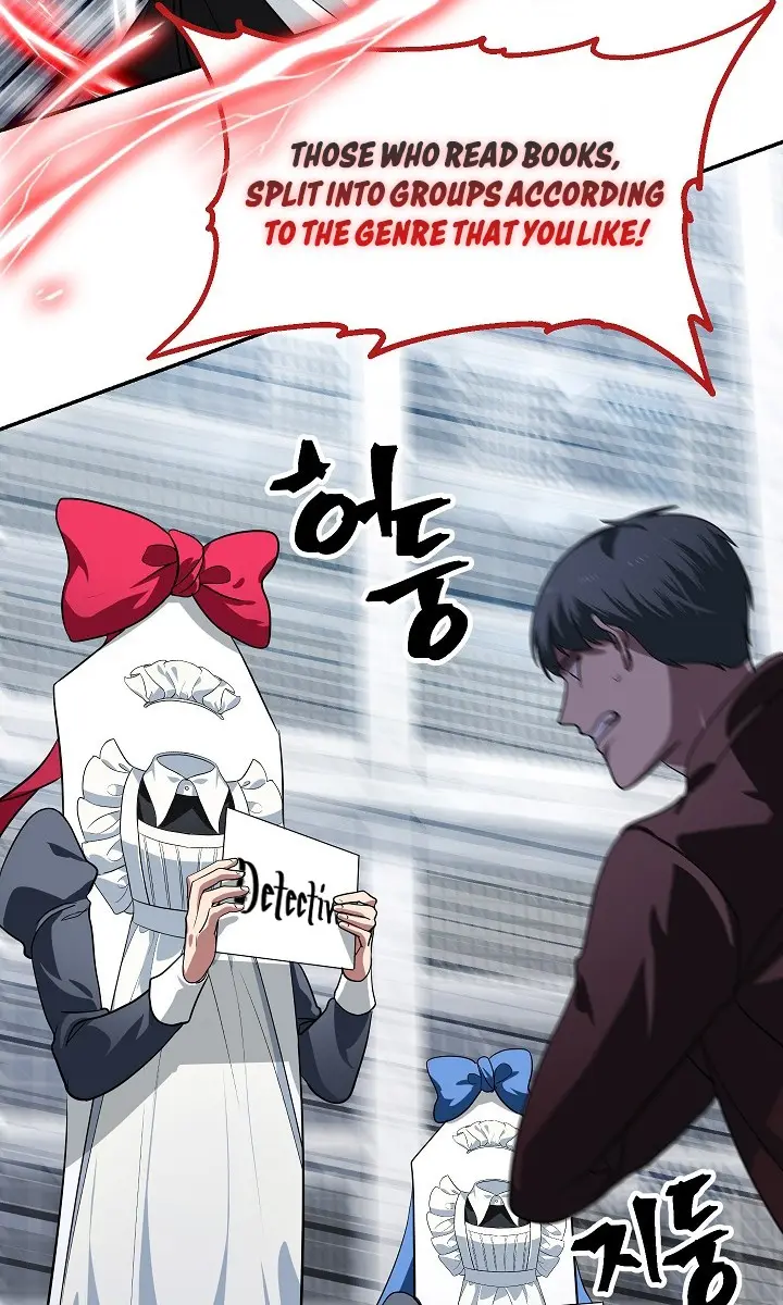 SSS Class Revival Hunter Chapter 50 Page 22