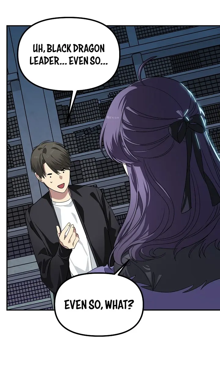 SSS Class Revival Hunter Chapter 50 Page 47