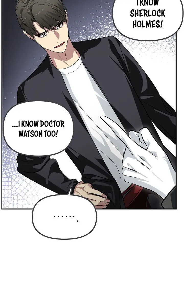 SSS Class Revival Hunter Chapter 50 Page 57