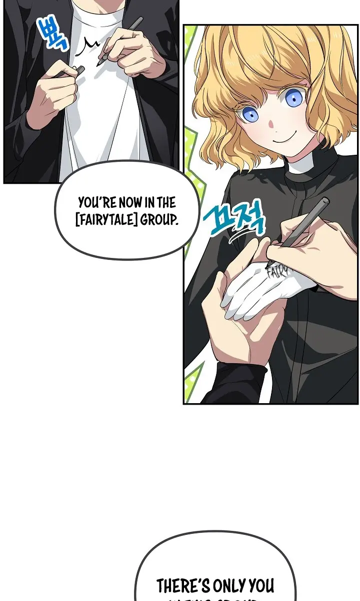 SSS Class Revival Hunter Chapter 50 Page 62