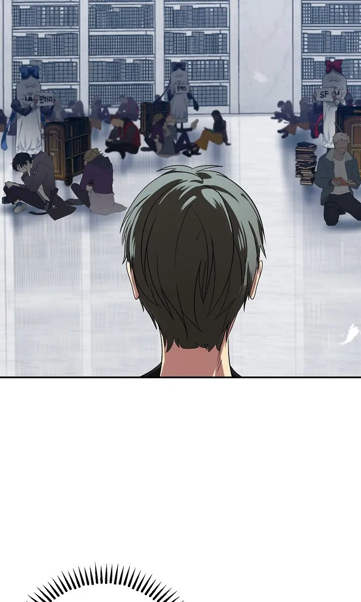 SSS Class Revival Hunter Chapter 50 Page 68