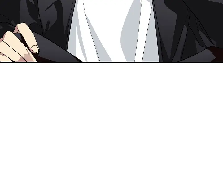 SSS Class Revival Hunter Chapter 50 Page 86