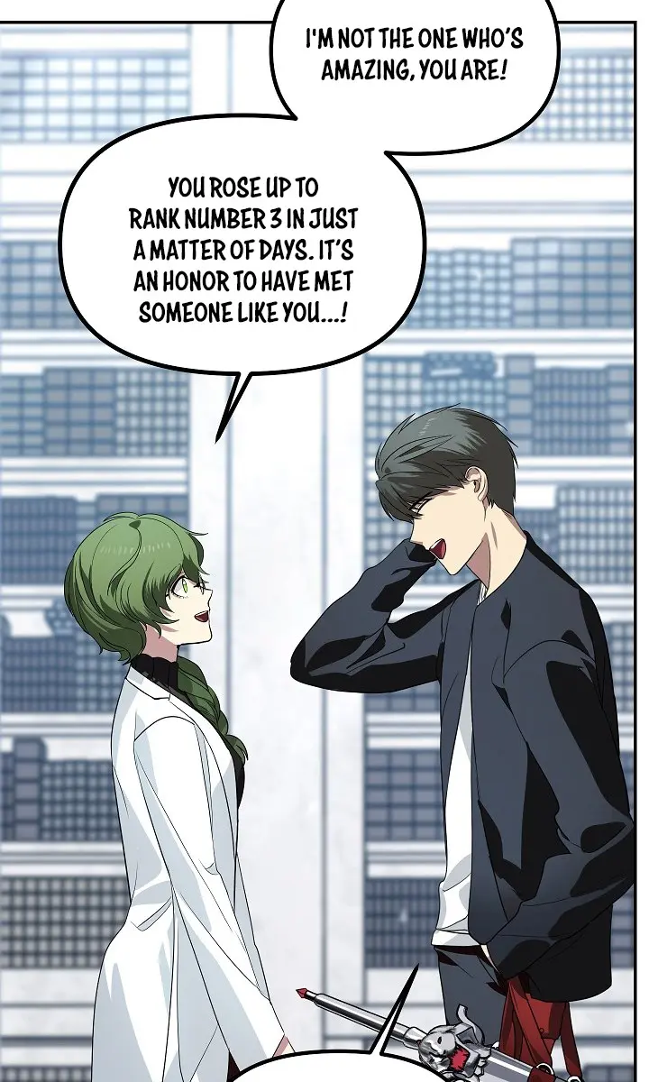 SSS Class Revival Hunter Chapter 50 Page 105