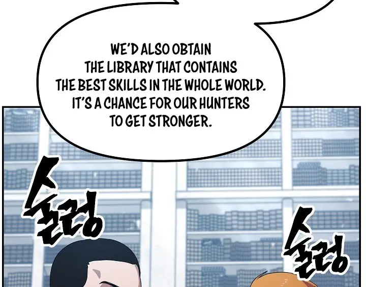 SSS Class Revival Hunter Chapter 50 Page 120