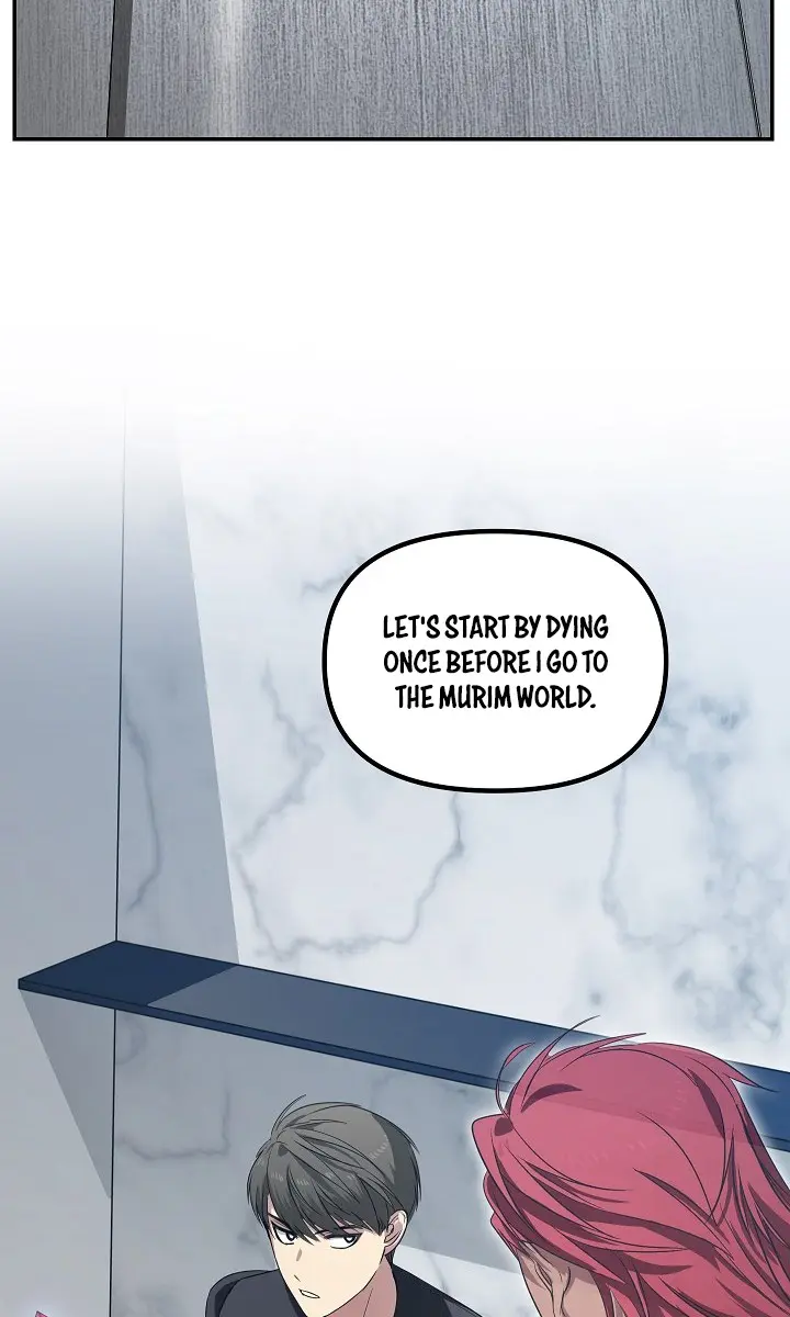 SSS Class Revival Hunter Chapter 51 Page 3