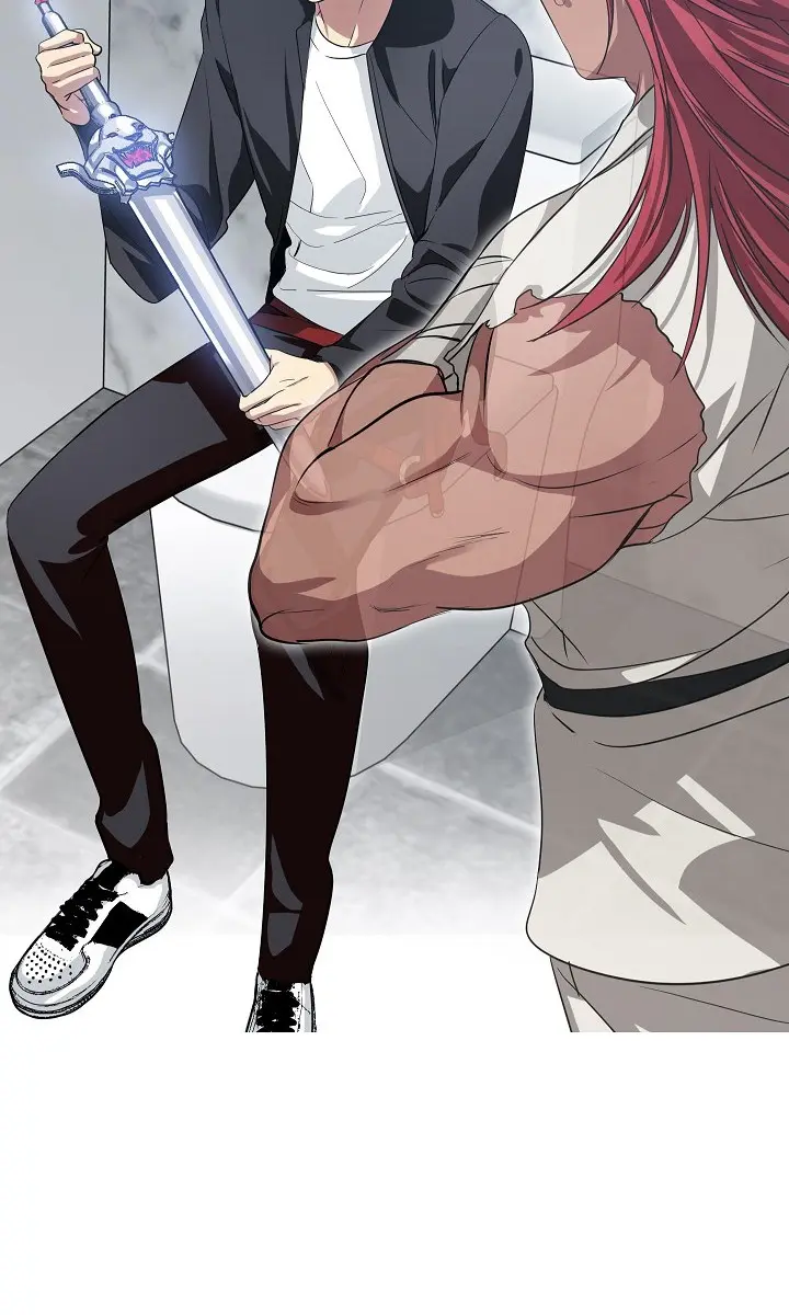 SSS Class Revival Hunter Chapter 51 Page 4