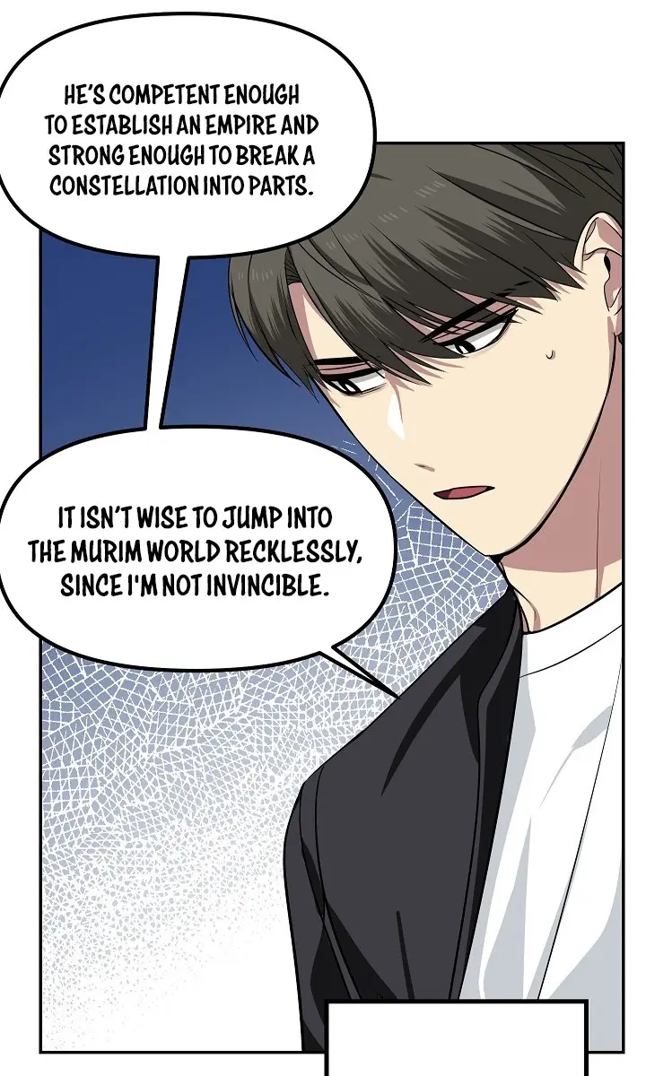 SSS Class Revival Hunter Chapter 51 Page 10