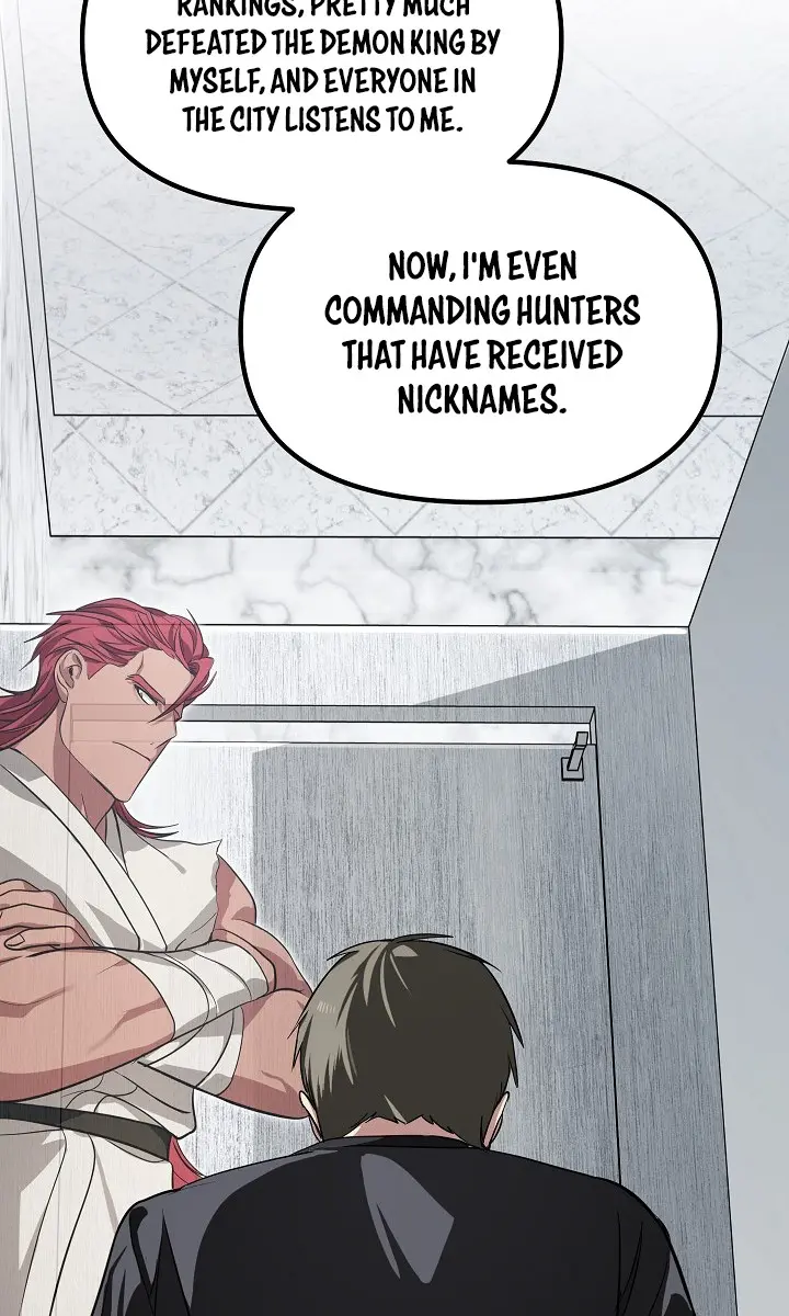 SSS Class Revival Hunter Chapter 51 Page 12