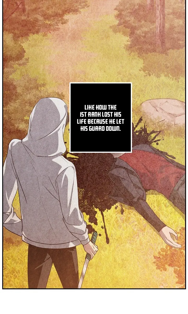 SSS Class Revival Hunter Chapter 51 Page 14