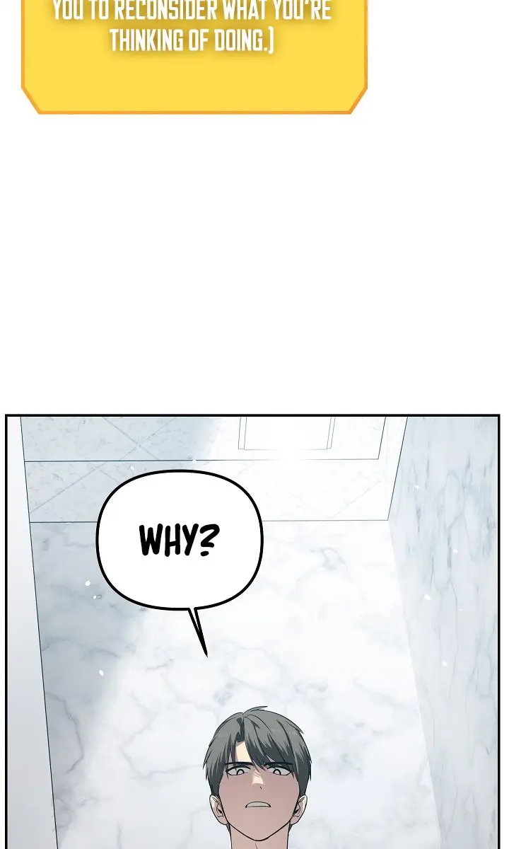 SSS Class Revival Hunter Chapter 51 Page 21