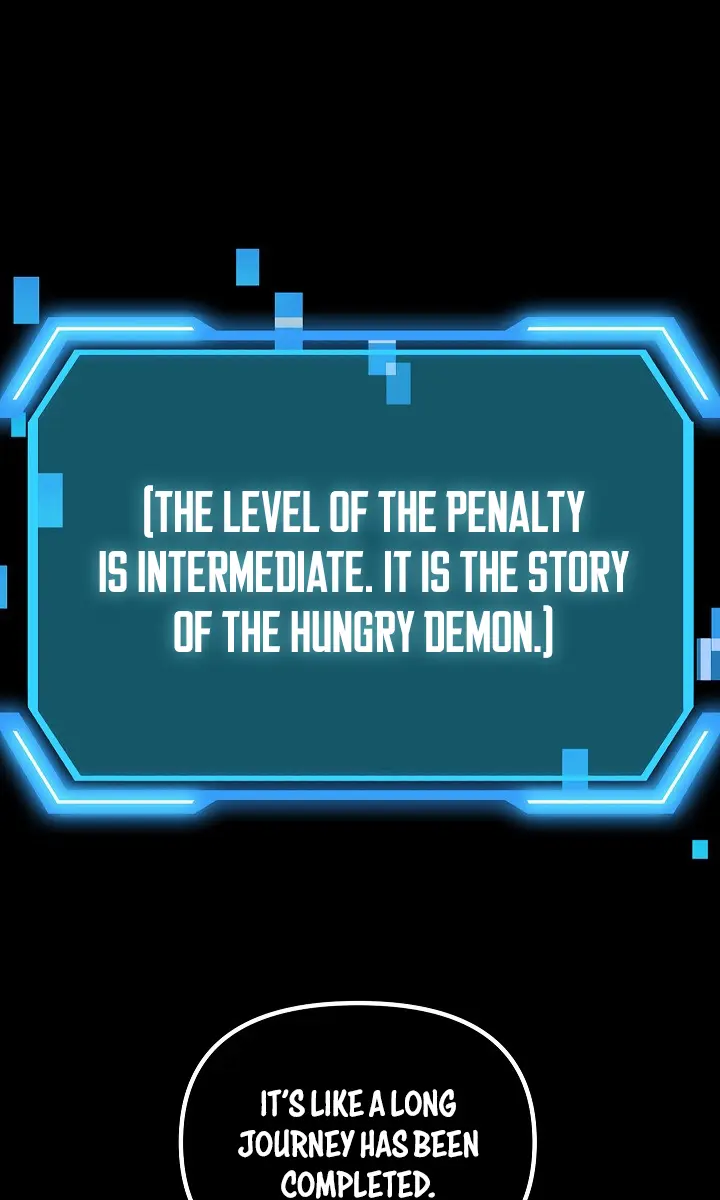 SSS Class Revival Hunter Chapter 51 Page 29